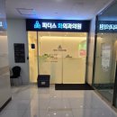 애기 2도 화상 (치료후기)