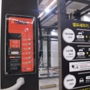 현대셀프세차장 이미지