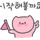 카페 랜드스케이프(LANDSCAPE) 네이버블로그