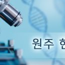 현대과학상사 네이버블로그