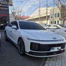 세천정비모터스 이미지