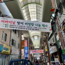 센텀대림경로당 이미지