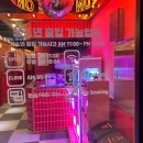 장현노래연습장 네이버블로그