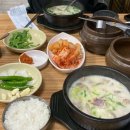 무봉리토종순대국후포2호점 이미지