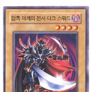 마계 네이버블로그