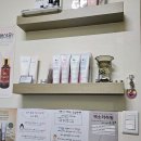 연세피움의원 이미지