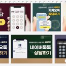 법인뚝심 이미지
