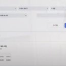 춘의어린이집