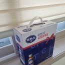 감문면보건지소 이미지