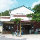 남후면보건지소 이미지