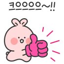 수수햄