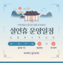 충혼로-1 이미지