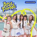 (주)티오피글로벌 이미지