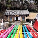 용봉사 입구 이미지