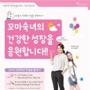 무지개연합의원 이미지