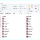 닥터폰트 이미지