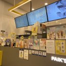 빽다방인천법원