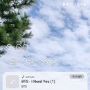 솔찬운동센터