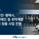 동방세차장 이미지