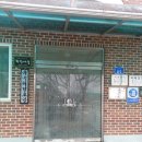 유곡리마을회관 이미지