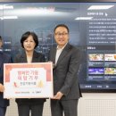 기원식품 이데일리
