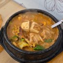 향원구이식당 네이버블로그