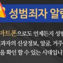 은성취업정보 이미지