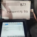 태양정비공업사 이미지