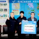 주식회사 보령에스