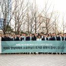 한양슈퍼 이미지