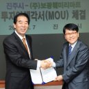 훼미리유통 이미지