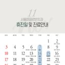 씨에스치과의원 이미지