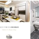 감천수도 네이버블로그