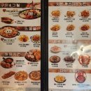 피쉬앤그릴아산배방점 이미지