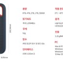 주식회사 피아이디