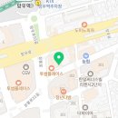 디엘상사