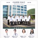 서송병원 이미지