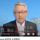 김상복축사 이미지