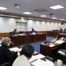 동해시의회 이미지