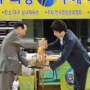 화랑체육관(태권도) 이미지