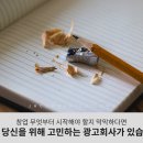제이에이치비즈니스