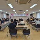신평1동 회의실(2층) 경북도민일보