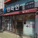 JUN shop