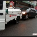 월드카공업사 이미지