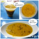 규남농장 이미지