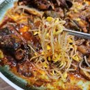 명태명가 이미지