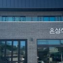 밥시세끼