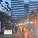 두산벤처다임 | 평촌 두산벤처다임 야시장 후기🔥 3월 28일~29일 플리마켓 먹거리 총정리