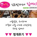 내맘카페내맘CAFE
