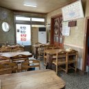 한성반점 이미지